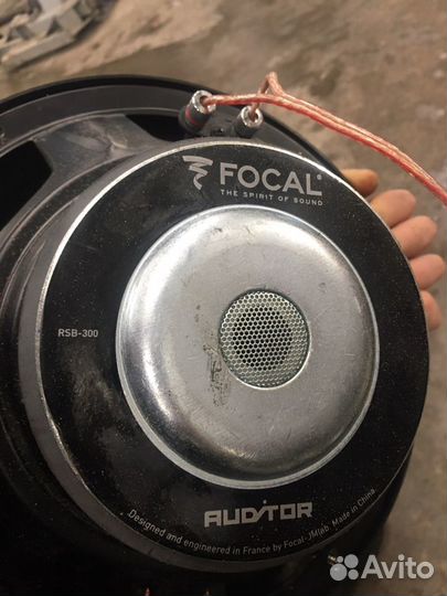 Низкочастотный динамик focal fc300