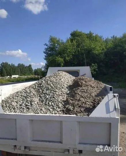 Песок щебень доставка