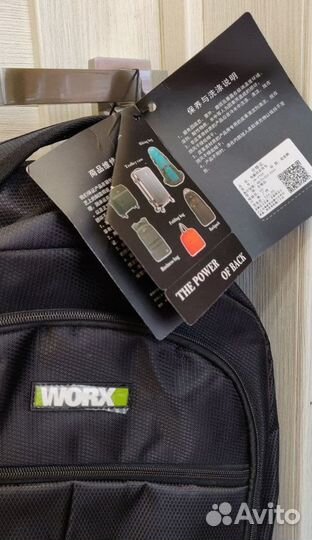 Рюкзак worx