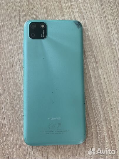 HUAWEI Y5p, 2/32 ГБ