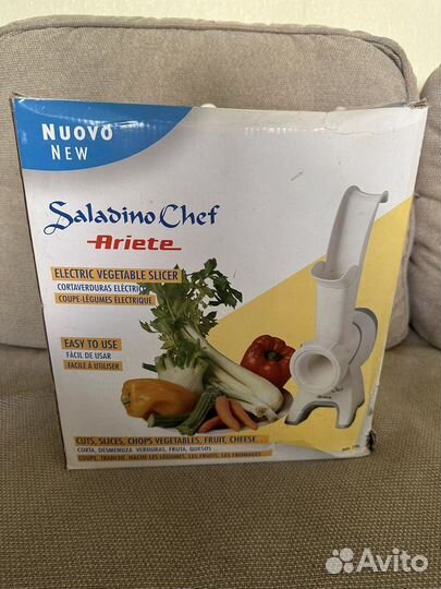 Овощерезка электрическая