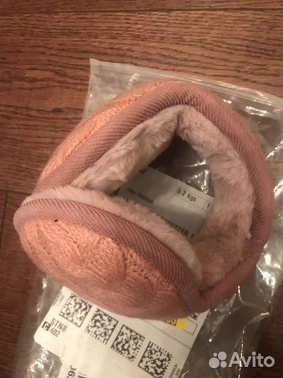 Ушки зимние