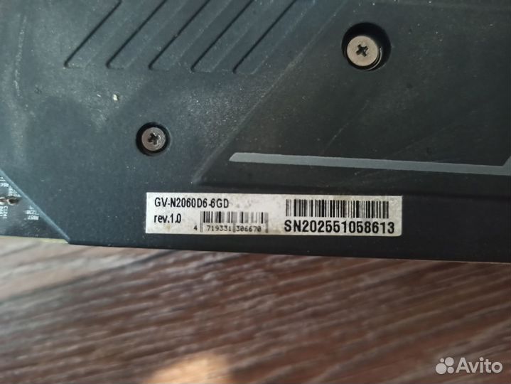 Видеокарта rtx 2060 6gb gigabyte