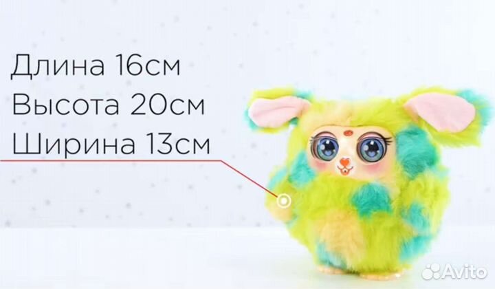 Интерактивная игрушка Tiny Furries Mama Lime