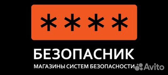 Видеонаблюдение, домофоны