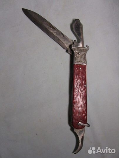 Складные сссровские ножи.торг