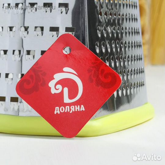 Тёрка четырёхгранная «Релайн», 141223 см, прорезин