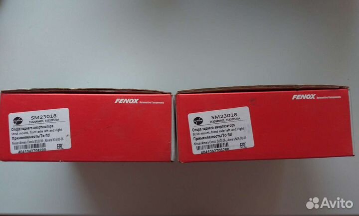 Fenox опора амортизаторной стойки задняя SM23018