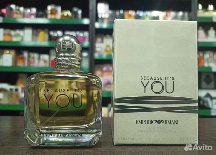 Armani Emporio Armani Because it's You 100мл