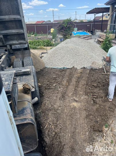 Доставка камаз самосвал