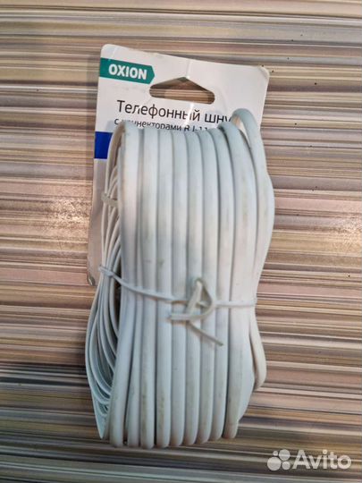 Телефонный шнур (удлинитель) oxion