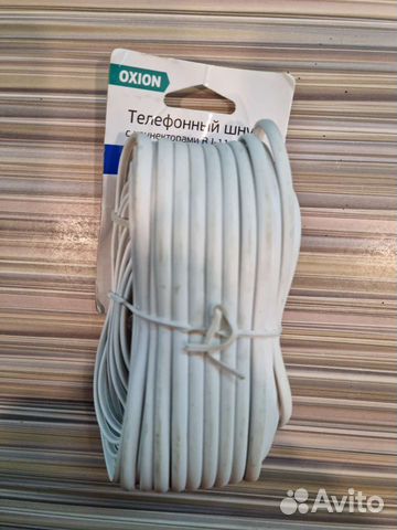 Телефонный шнур (удлинитель) oxion