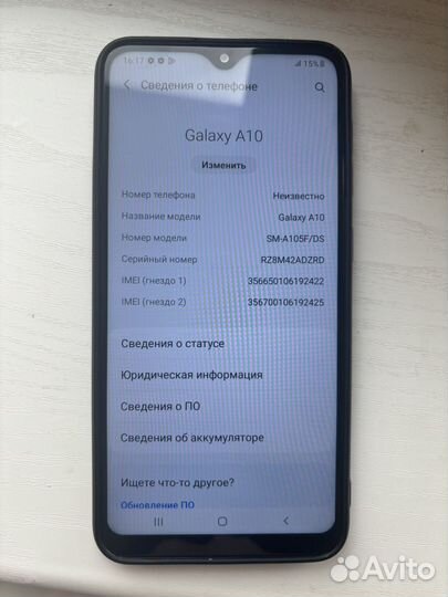 Samsung Galaxy A10, 2/32 ГБ