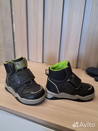 Сноубордические ботинки детские