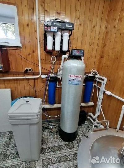 Водоочистка/ Умягчитель 1252