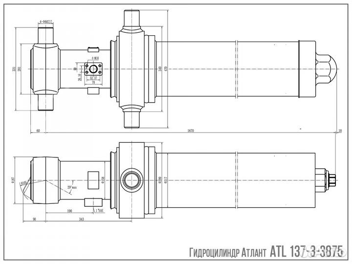 Гидроцилиндр подъема кузова Атлант ATL 137-3-3875