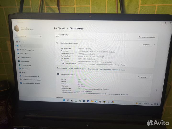 Lenovo ideapad gaming 3 15ihu6