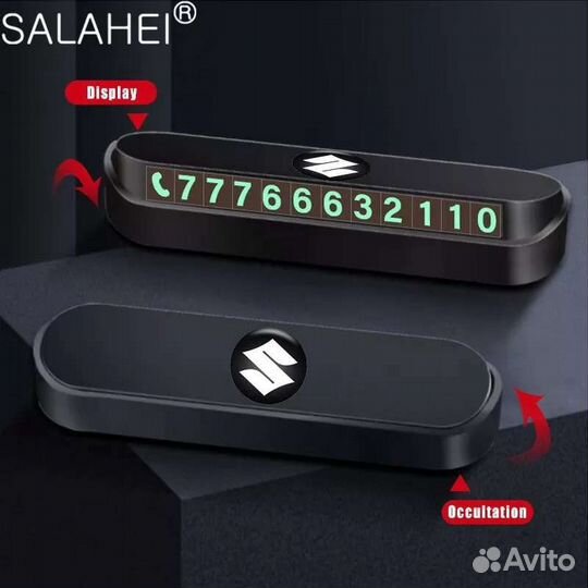 Автомобильный аксессуар карточка с телефоном