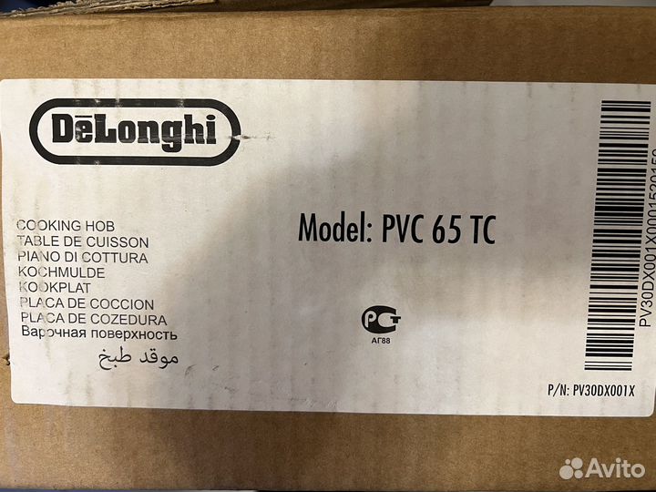 Варочная панель DeLonghi PVC 65 TC новая