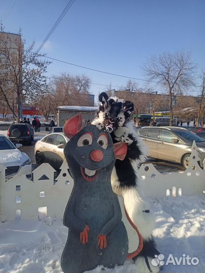 Фурсьют на заказ