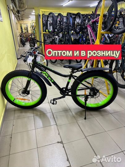 Велосипед горный