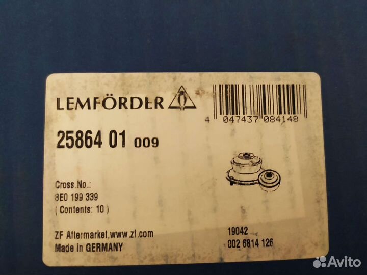 Передняя опора двигателя Lemforder 25864