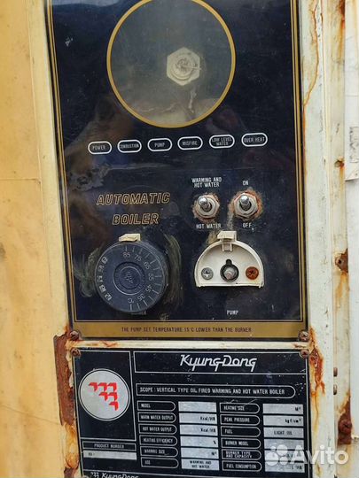 Котёл отопления на жидком топливе