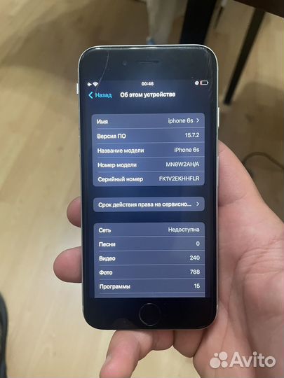 iPhone 6s