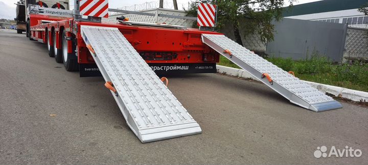 Апарели для трала 38-40 тон новые