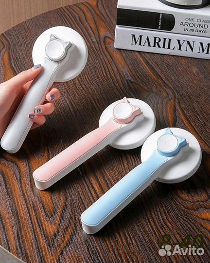 Пуходерка для кошек