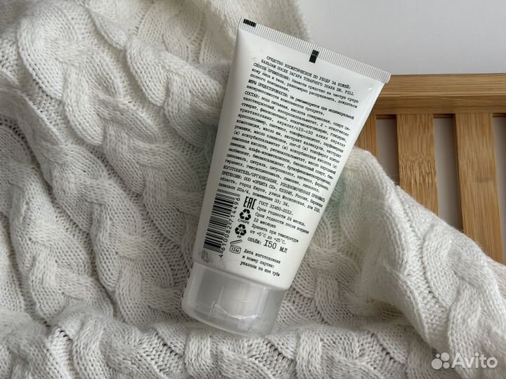 Бальзам после загара. Dr. Pill