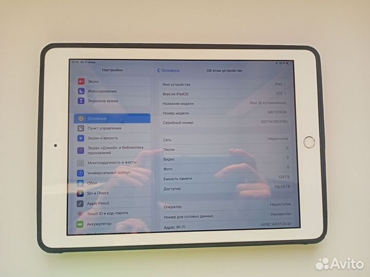 iPad (6th generation) Wi-Fi + Cellular