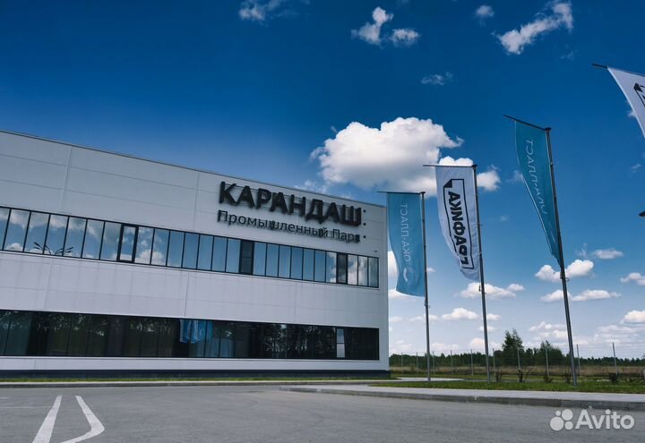 Начальник транспортного отдела