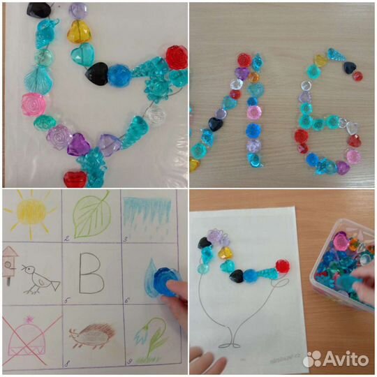 Логопед-дефектолог Массаж Плавание