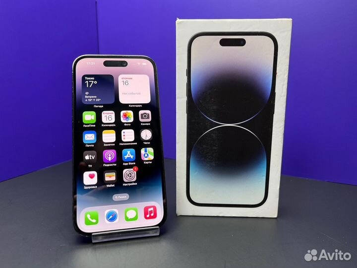 iPhone 14 Pro, 128 ГБ
