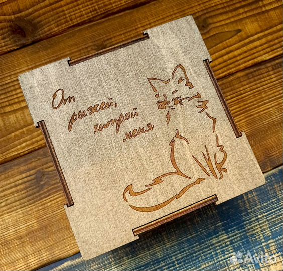 Именной ремень из натуральной кожи с гравировкой