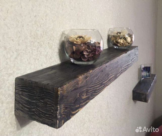 Светильник настенный