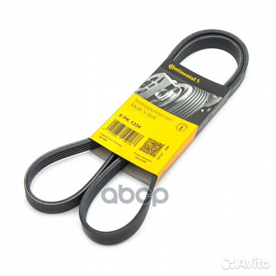 Ремень поликлиновой opel Astra J/Corsa D