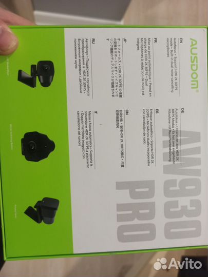 Вебкамера для стримов