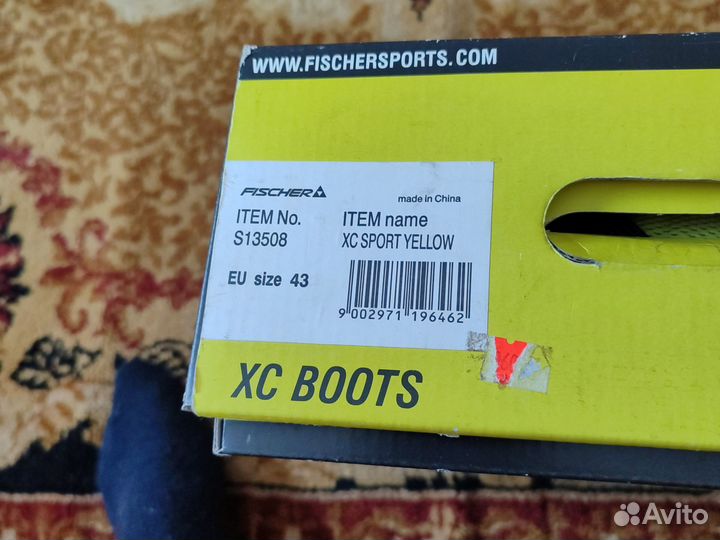 Ботинки лыжные Fisher
