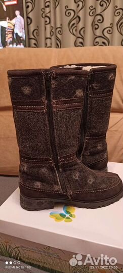 Валенки детские