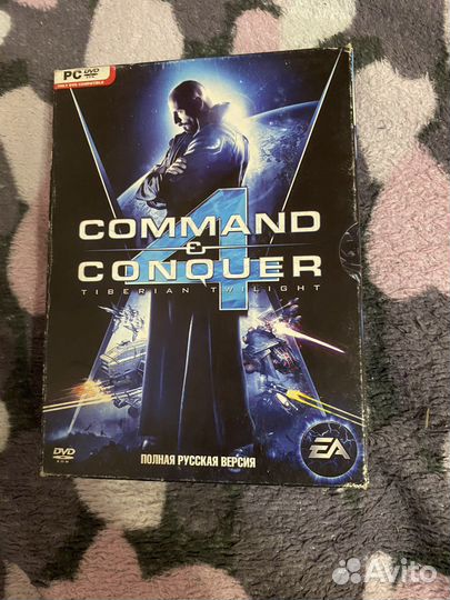 Компьютерная игра