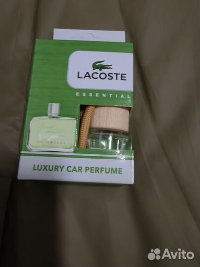 Автопарфюм