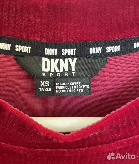 Костюм женский dkny