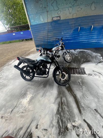 Racer 200