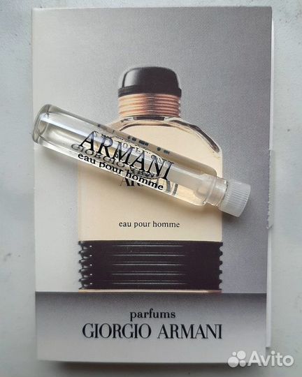 Набор 3шт пробников Giorgio Armani EAU pour homme