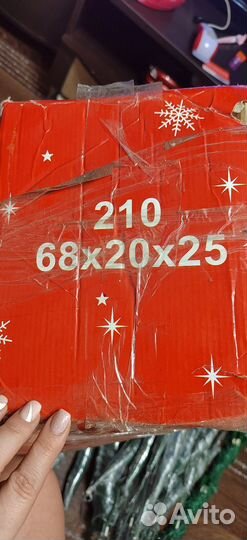 Новогодняя Ёлка искуственная