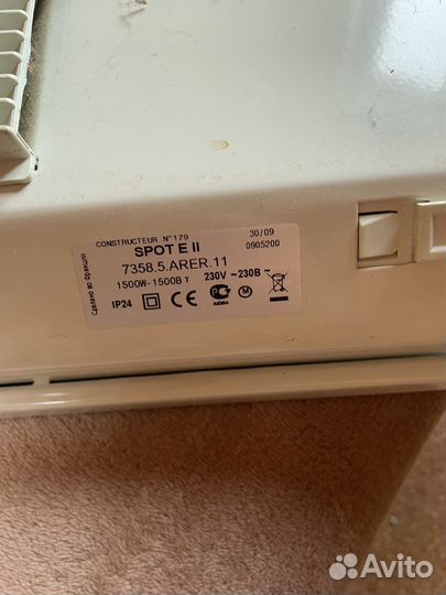 Конвектор Noirot 1500