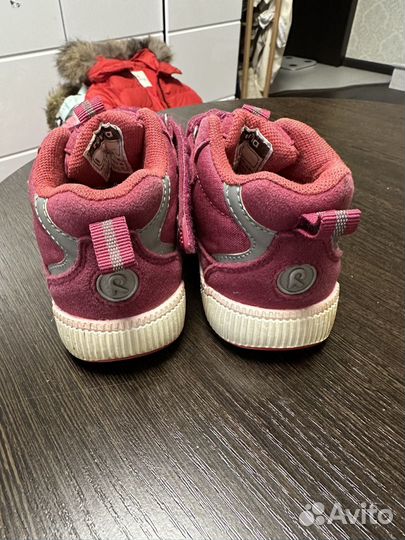 Ботинки reima