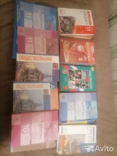Учебники 5кл,6кл,7кл,8кл,9кл,10кл,11кл